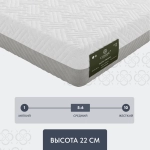 Детский матрас 1110